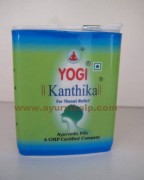 Yogi Kanthika Pills | Sore Throat Relief | Cough Relief